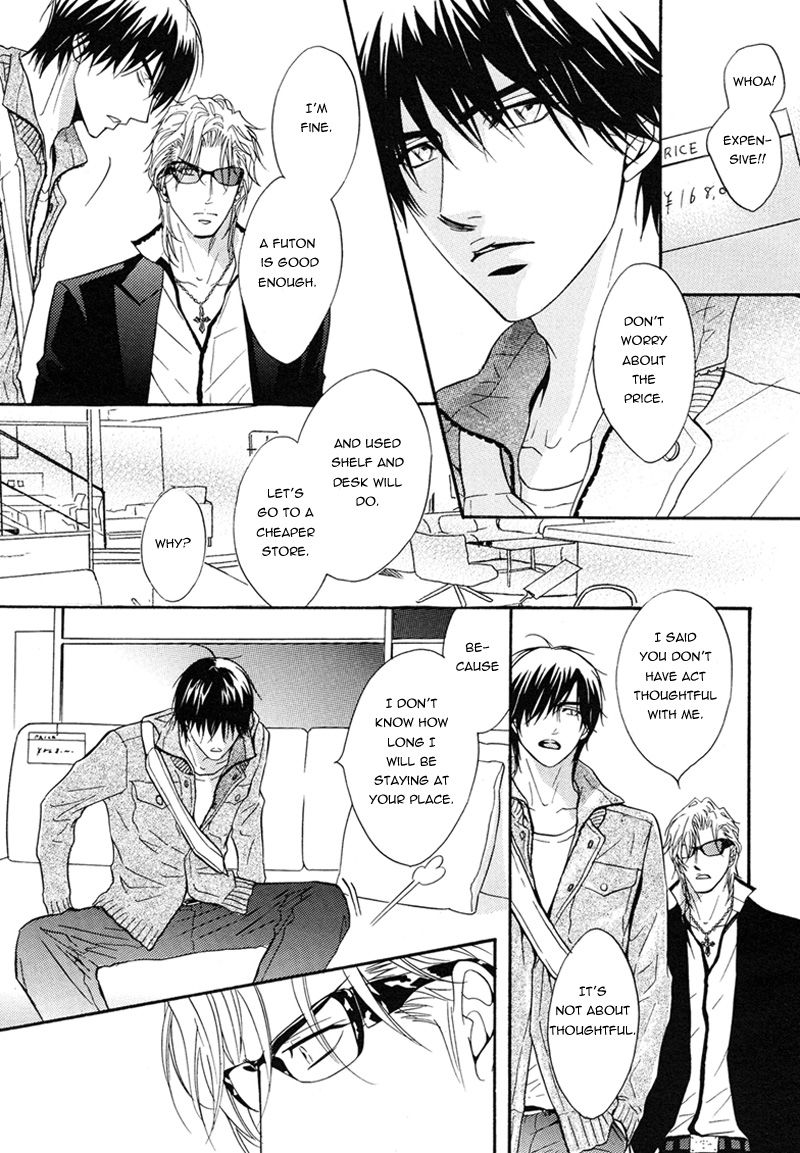 Play Boy Blues Chapter 15 page 9 - Chapter 15 : Play Boy Blues