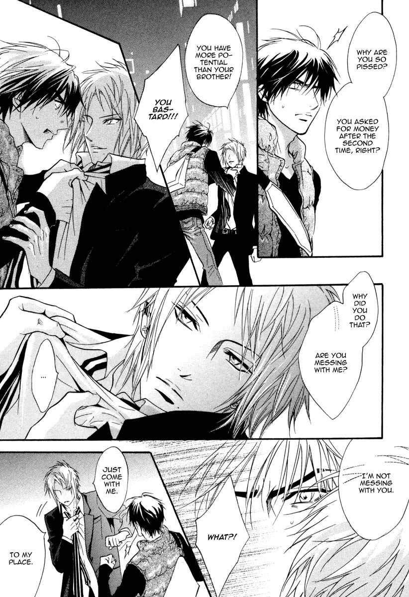 Play Boy Blues Chapter 16 page 15 - Chapter 16