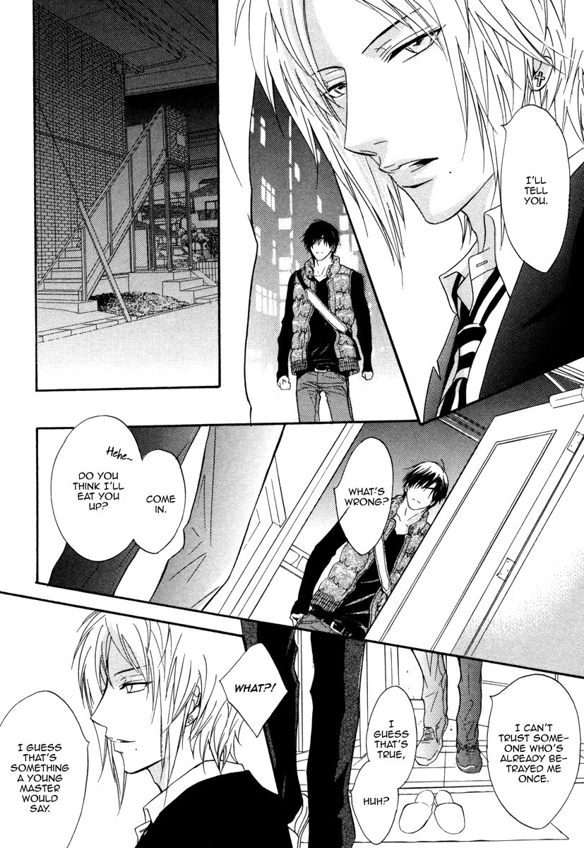 Play Boy Blues Chapter 16 page 16 - Chapter 16