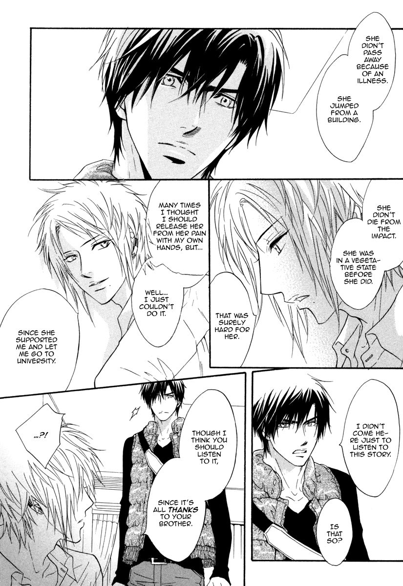 Play Boy Blues Chapter 16 page 18 - Chapter 16