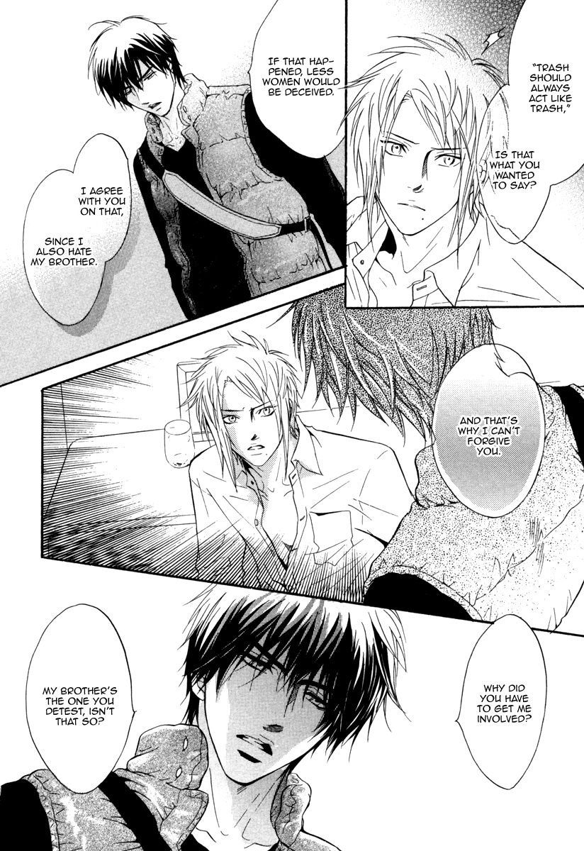 Play Boy Blues Chapter 16 page 22 - Chapter 16