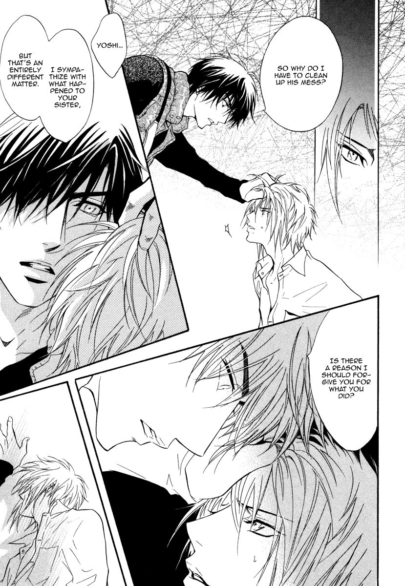 Play Boy Blues Chapter 16 page 23 - Chapter 16