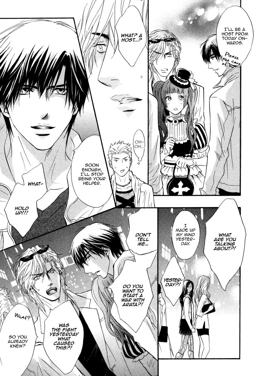 Play Boy Blues Chapter 16 page 29 - Chapter 16