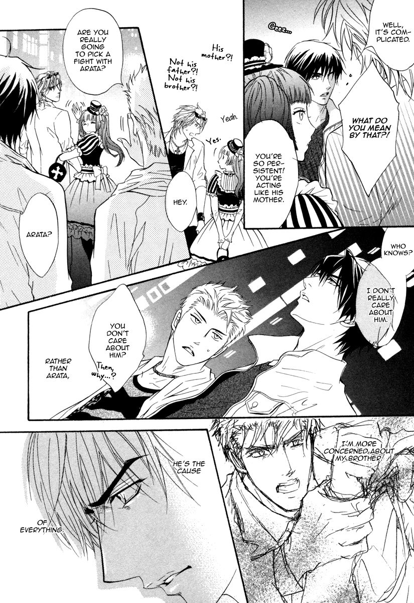 Play Boy Blues Chapter 16 page 30 - Chapter 16