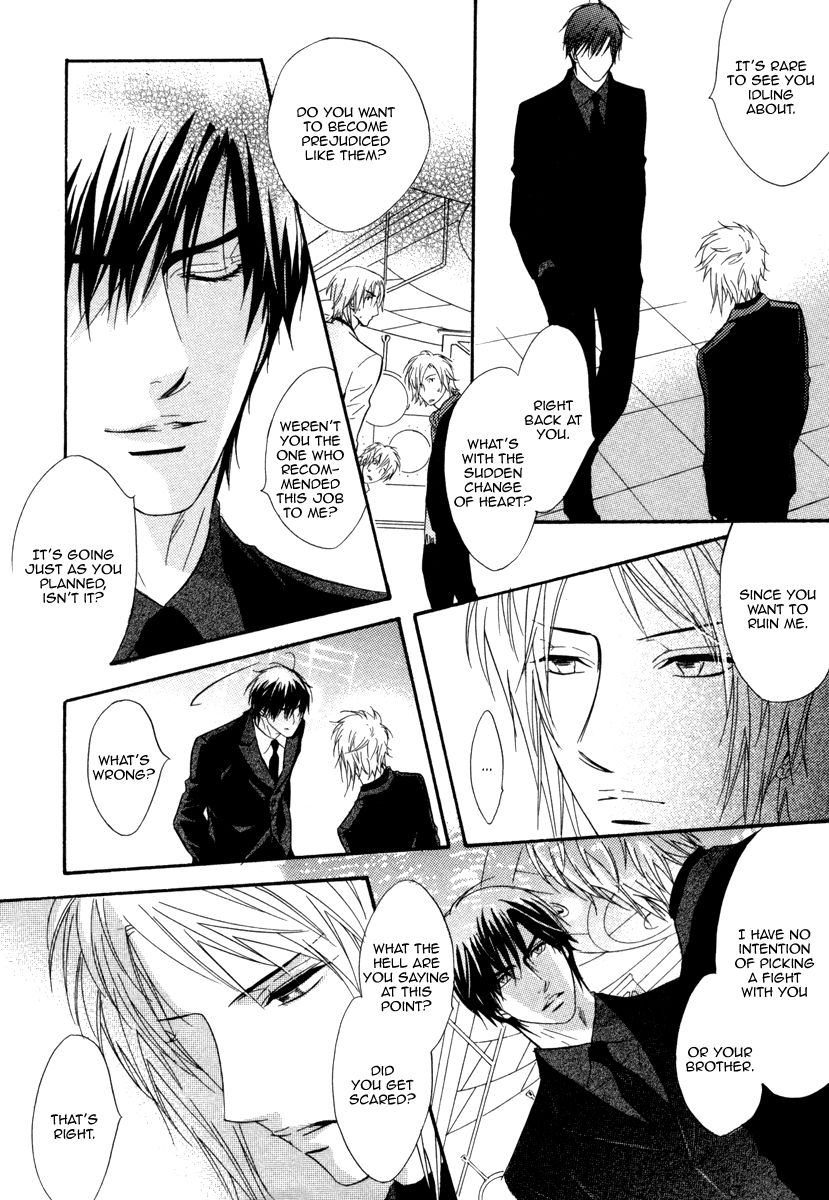 Play Boy Blues Chapter 16 page 31 - Chapter 16
