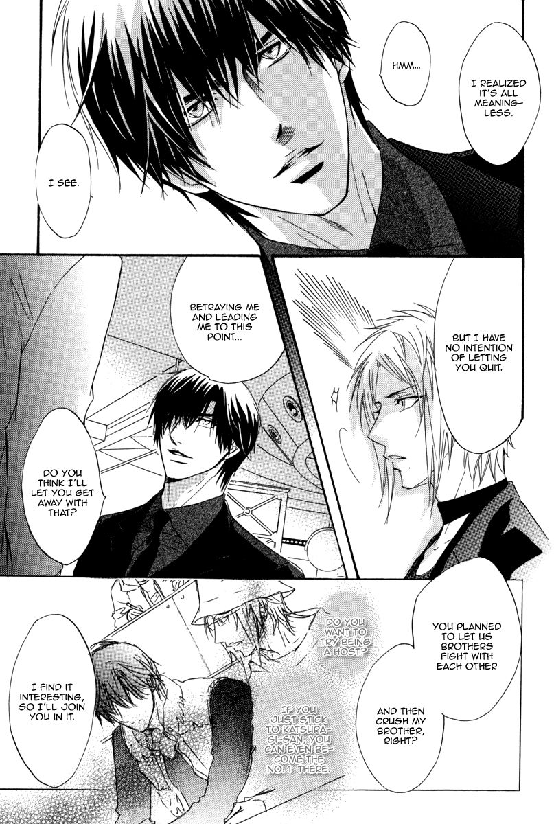 Play Boy Blues Chapter 16 page 32 - Chapter 16