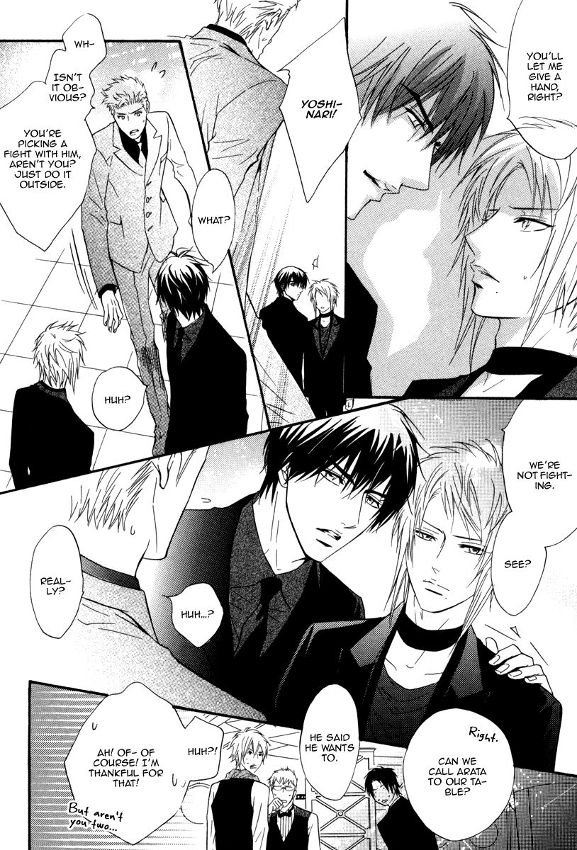 Play Boy Blues Chapter 16 page 33 - Chapter 16