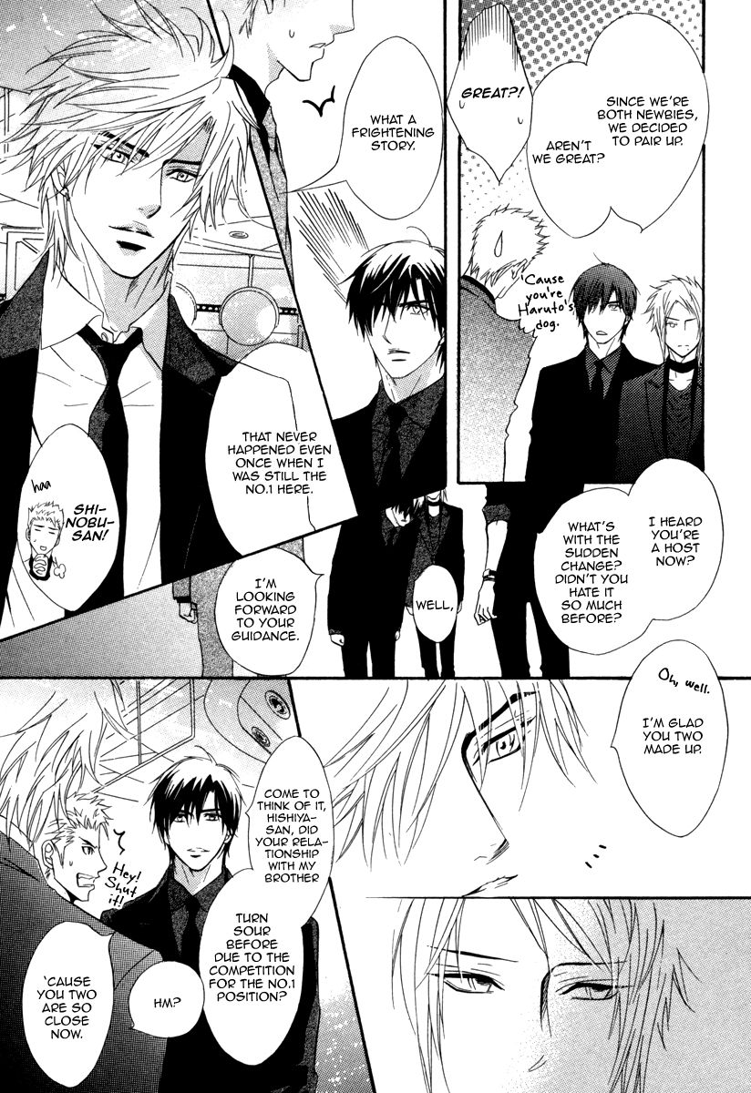 Play Boy Blues Chapter 16 page 34 - Chapter 16