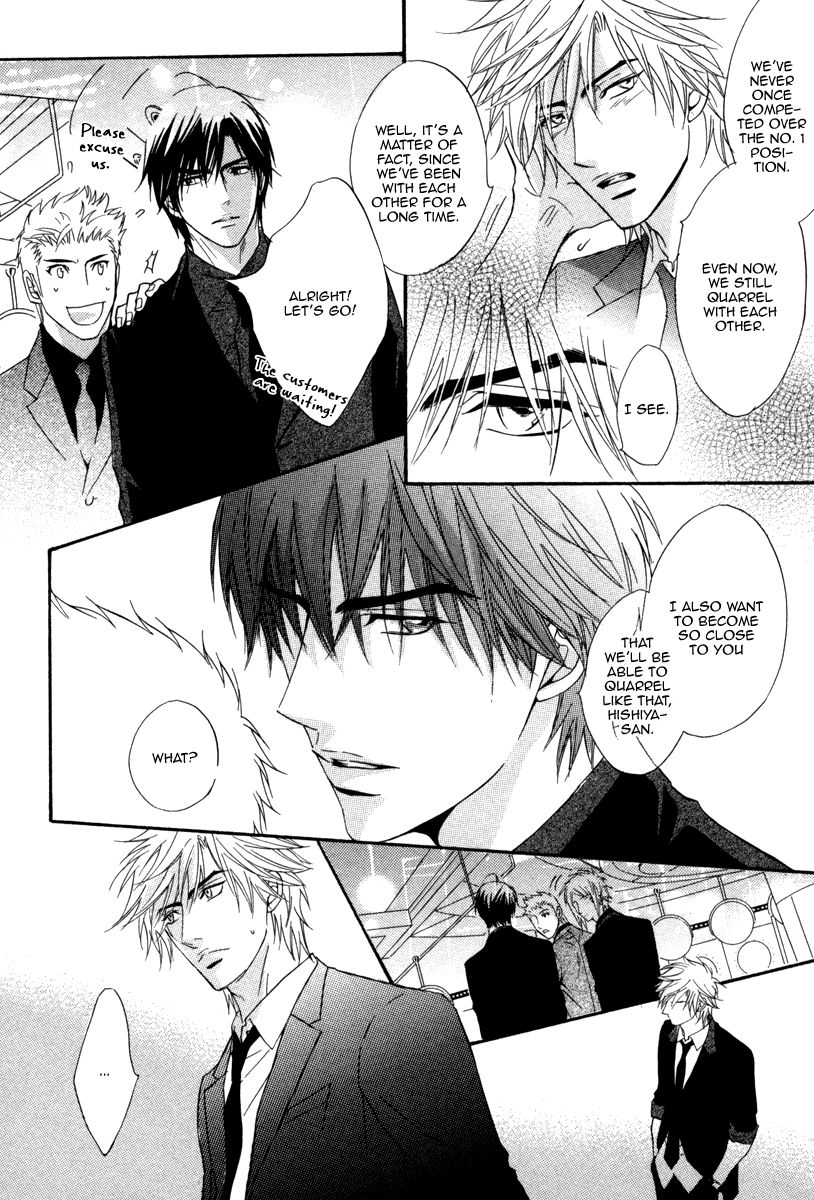 Play Boy Blues Chapter 16 page 35 - Chapter 16