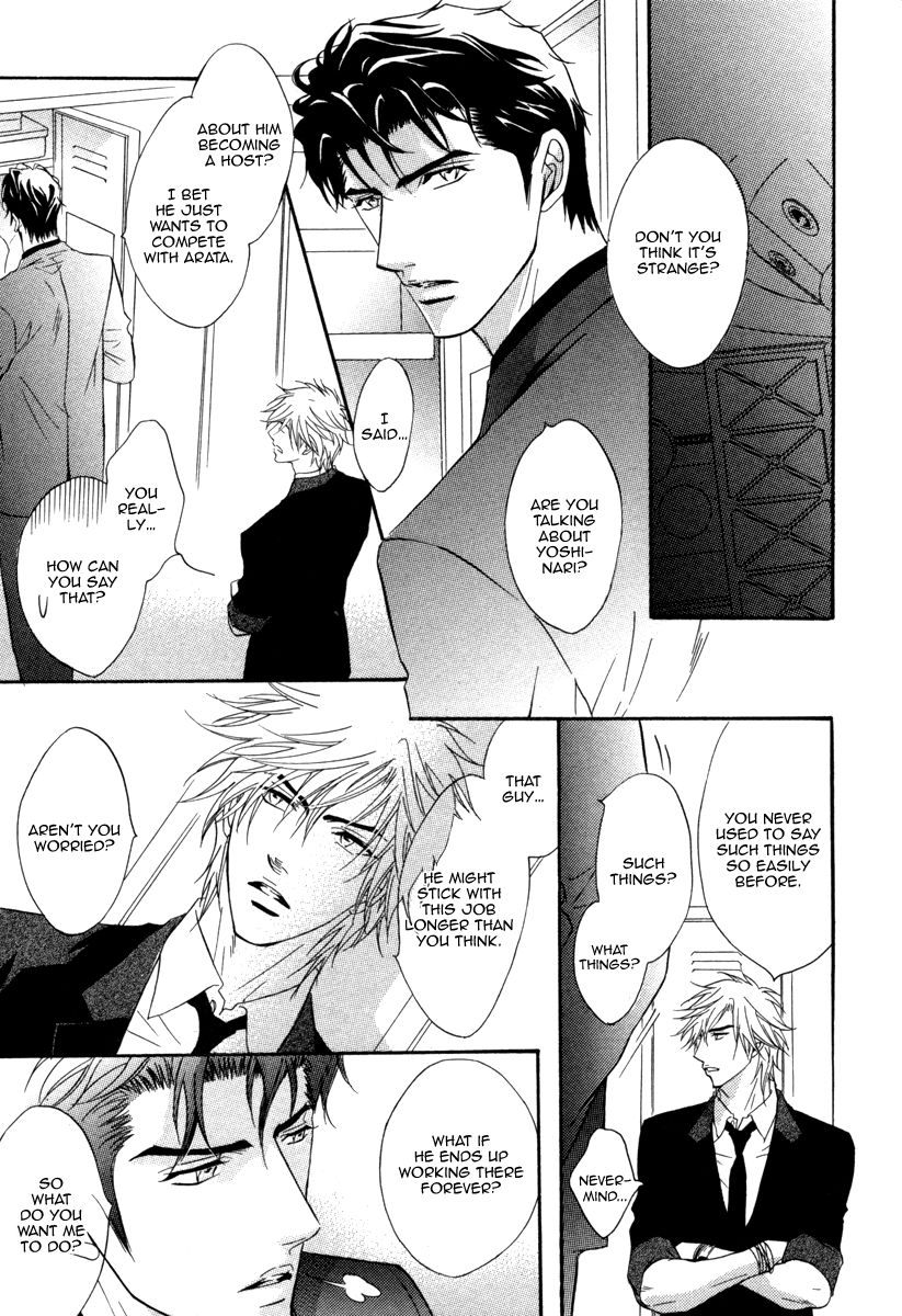 Play Boy Blues Chapter 16 page 36 - Chapter 16