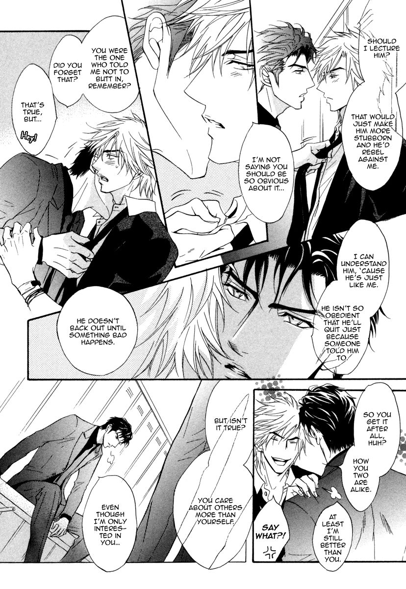 Play Boy Blues Chapter 16 page 37 - Chapter 16