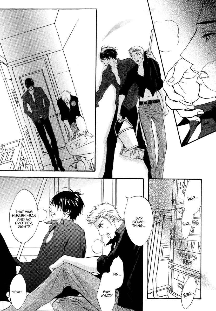 Play Boy Blues Chapter 16 page 40 - Chapter 16