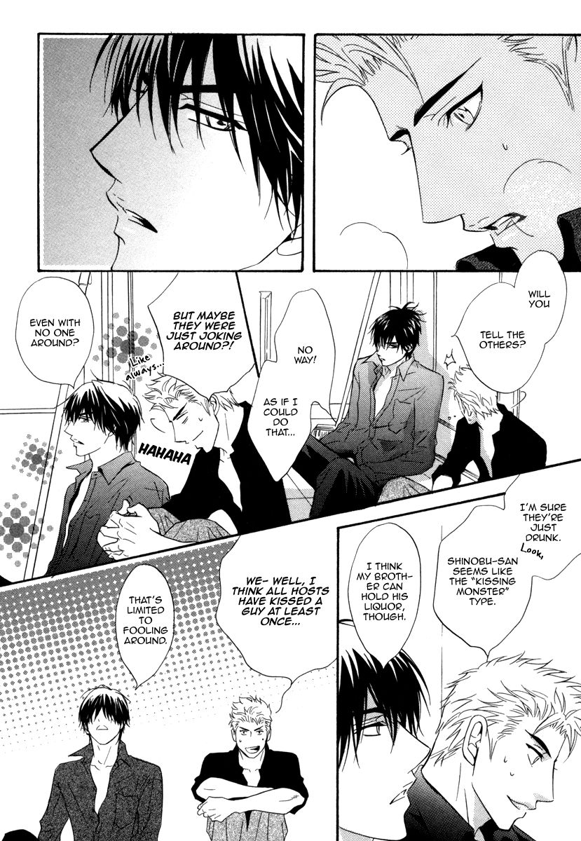 Play Boy Blues Chapter 16 page 41 - Chapter 16