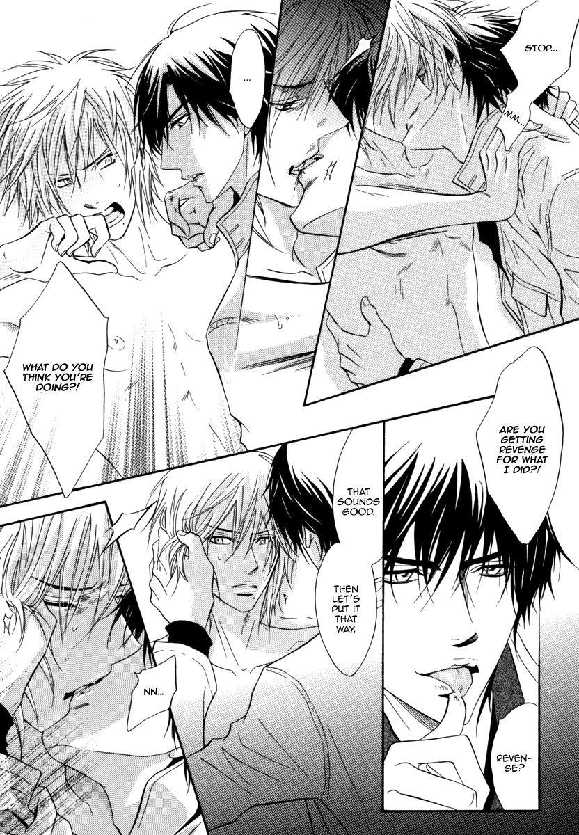 Play Boy Blues Chapter 17 page 12 - Chapter 17