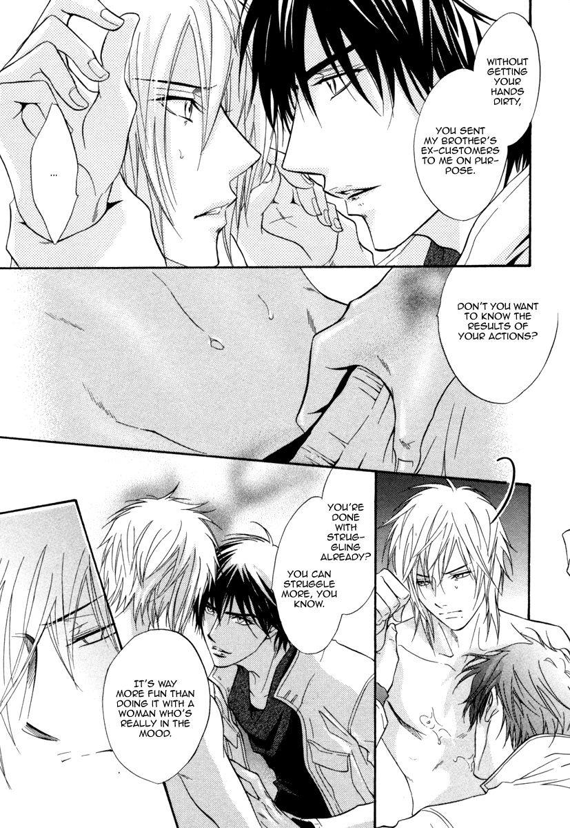 Play Boy Blues Chapter 17 page 14 - Chapter 17
