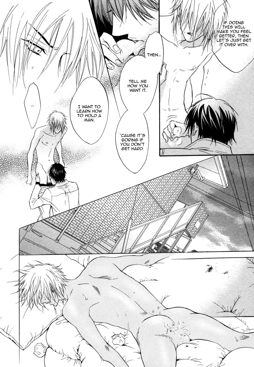 Play Boy Blues Chapter 17 page 15 - Chapter 17