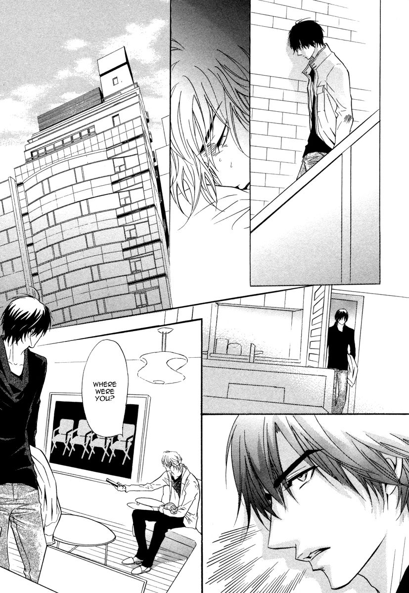 Play Boy Blues Chapter 17 page 16 - Chapter 17
