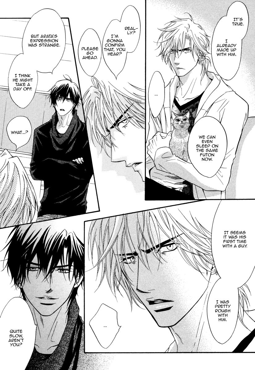 Play Boy Blues Chapter 17 page 18 - Chapter 17