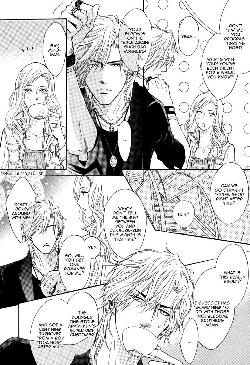 Play Boy Blues Chapter 17 page 23 - Chapter 17