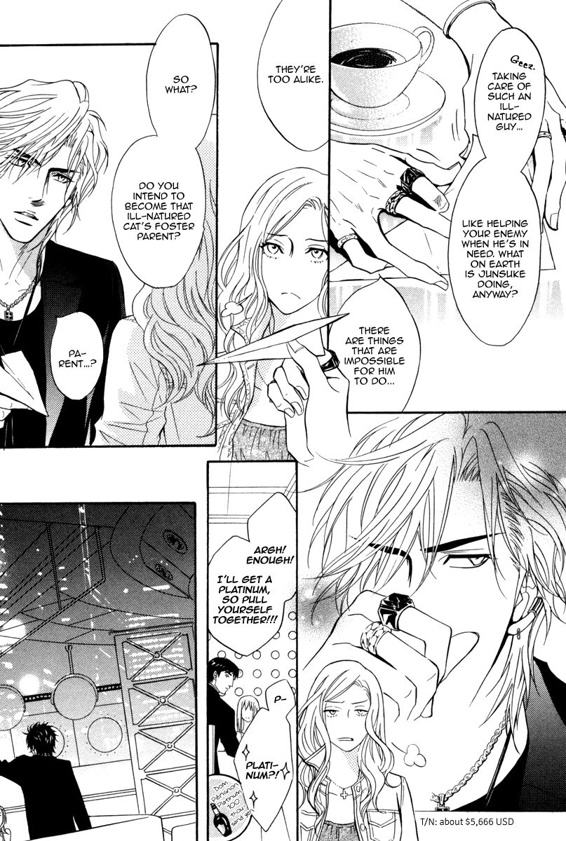 Play Boy Blues Chapter 17 page 24 - Chapter 17