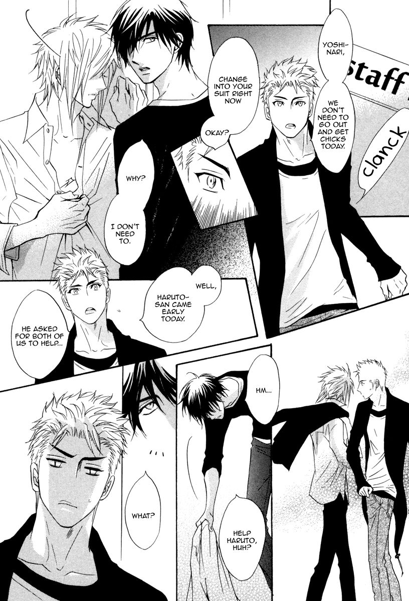Play Boy Blues Chapter 17 page 25 - Chapter 17