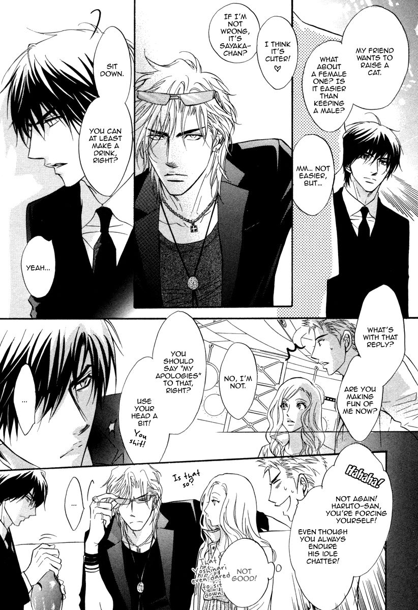 Play Boy Blues Chapter 17 page 28 - Chapter 17