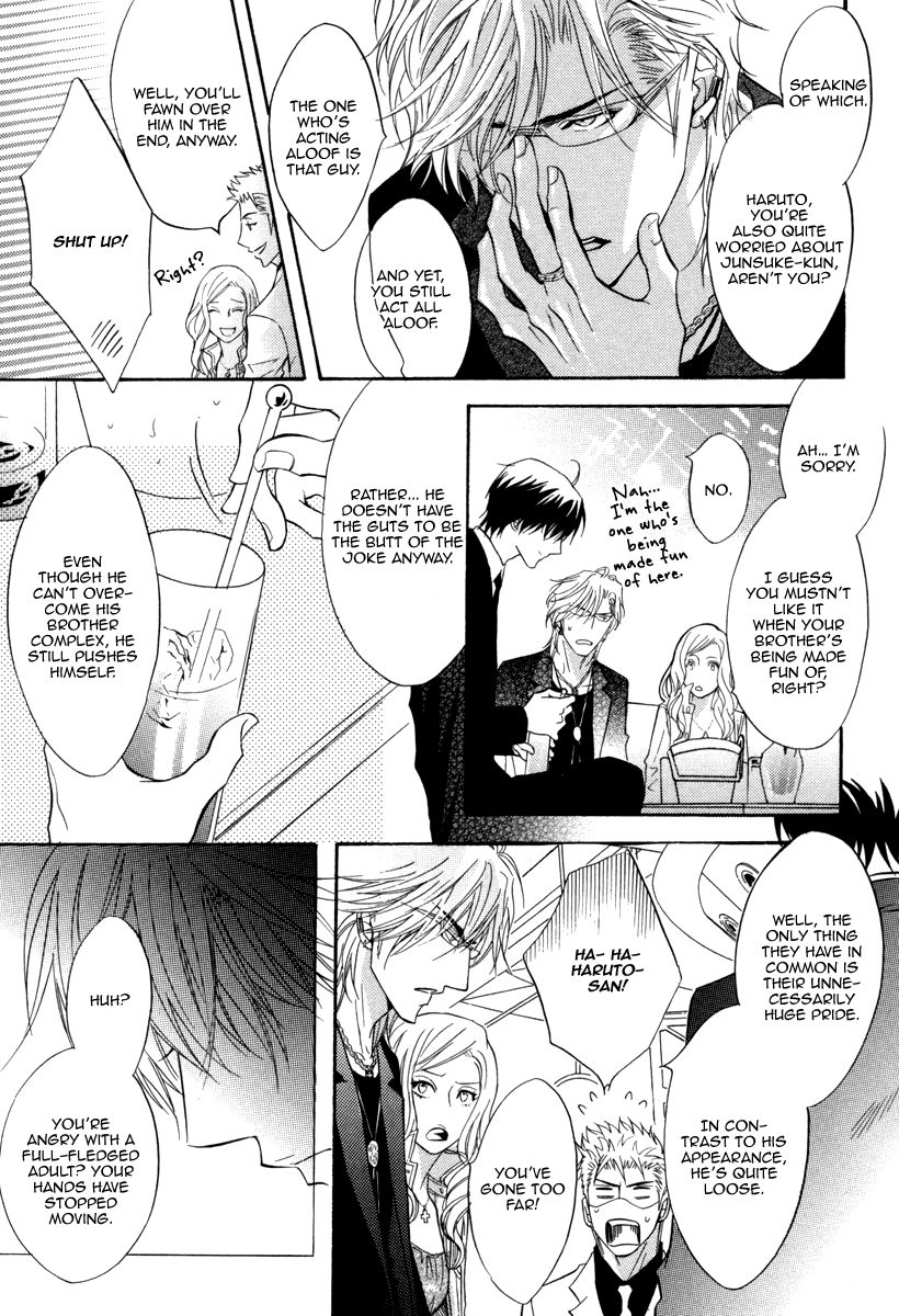Play Boy Blues Chapter 17 page 30 - Chapter 17