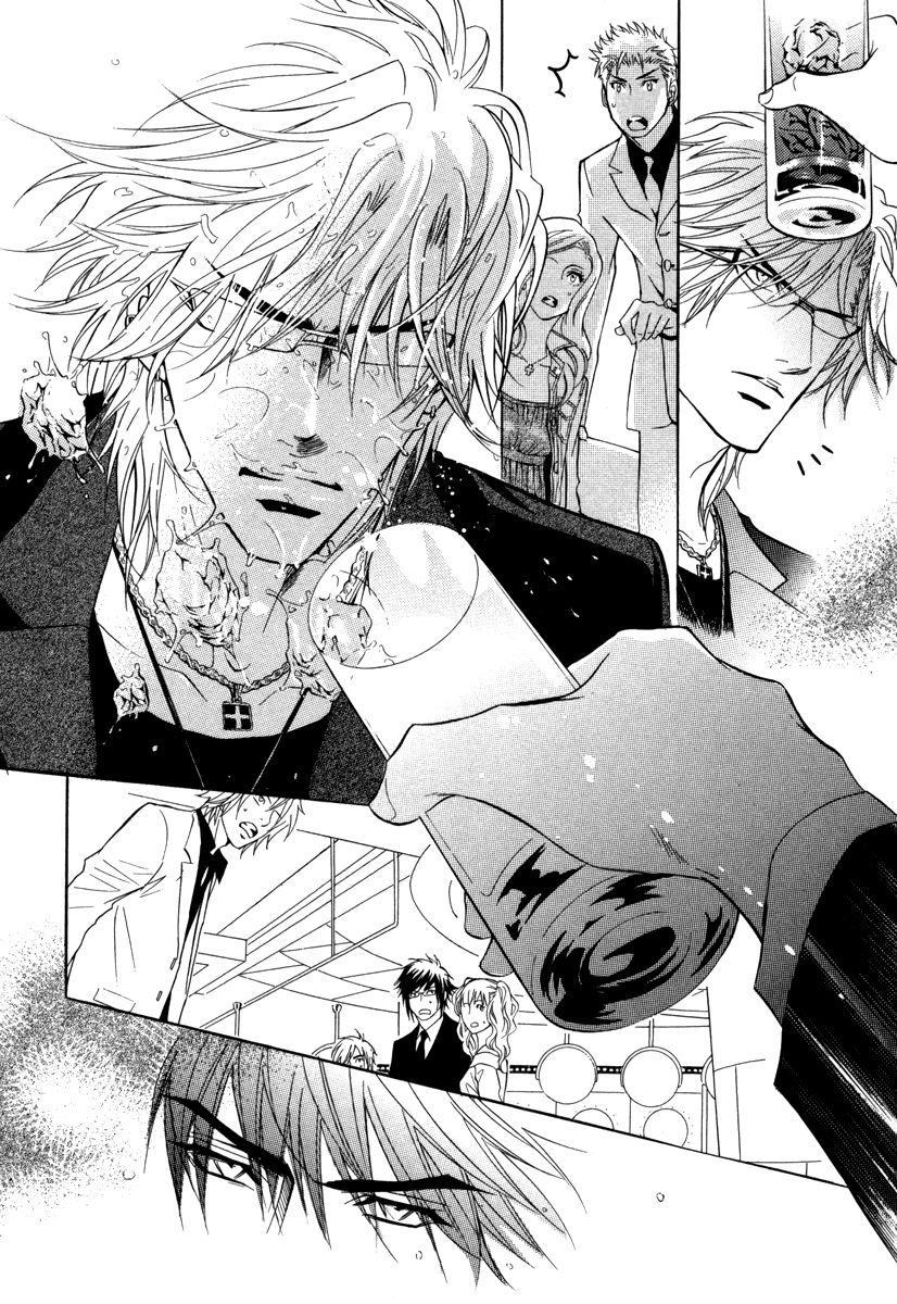 Play Boy Blues Chapter 17 page 31 - Chapter 17
