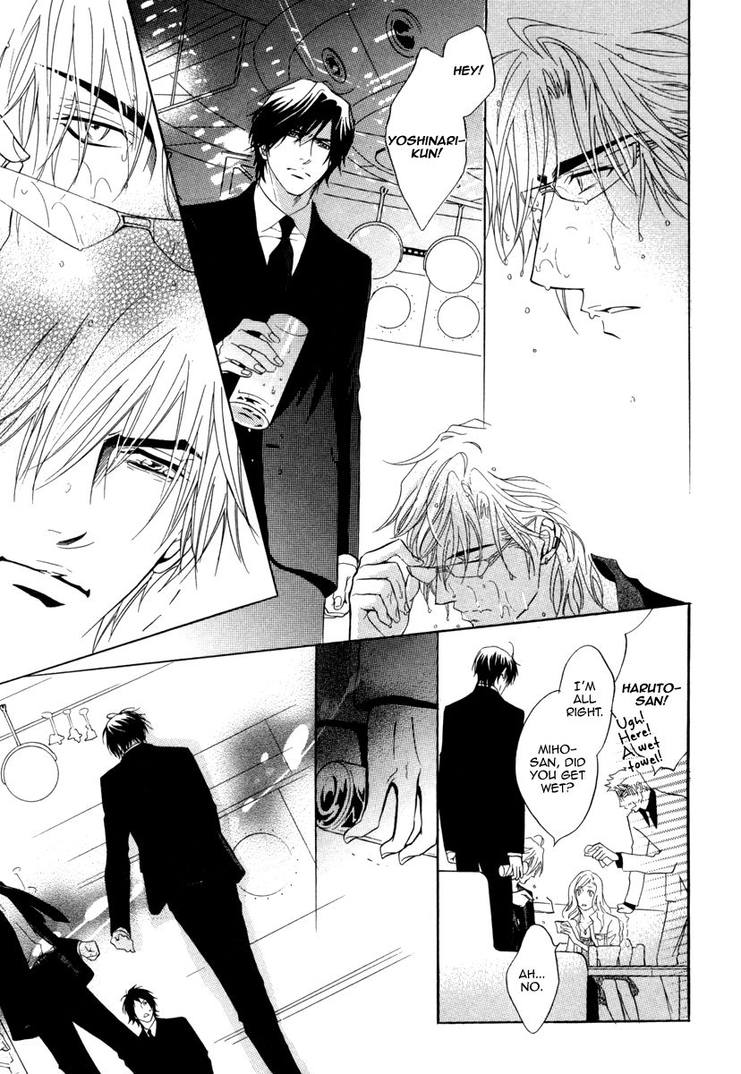 Play Boy Blues Chapter 17 page 32 - Chapter 17