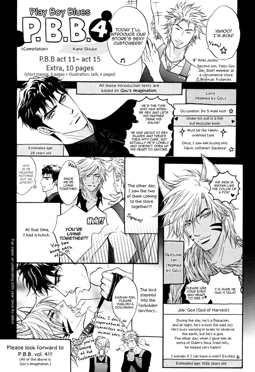 Play Boy Blues Chapter 17 page 35 - Chapter 17