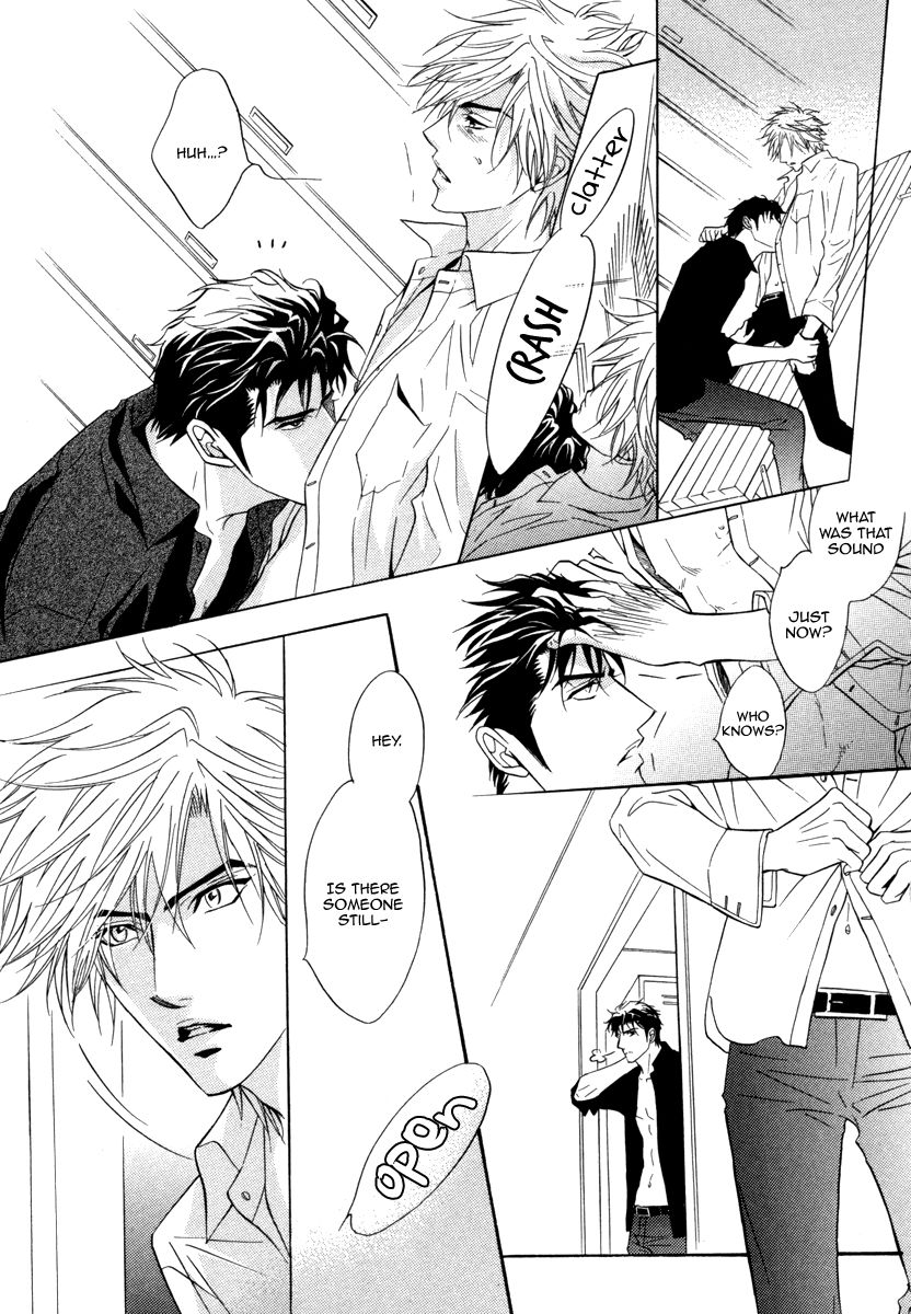 Play Boy Blues Chapter 17 page 6 - Chapter 17