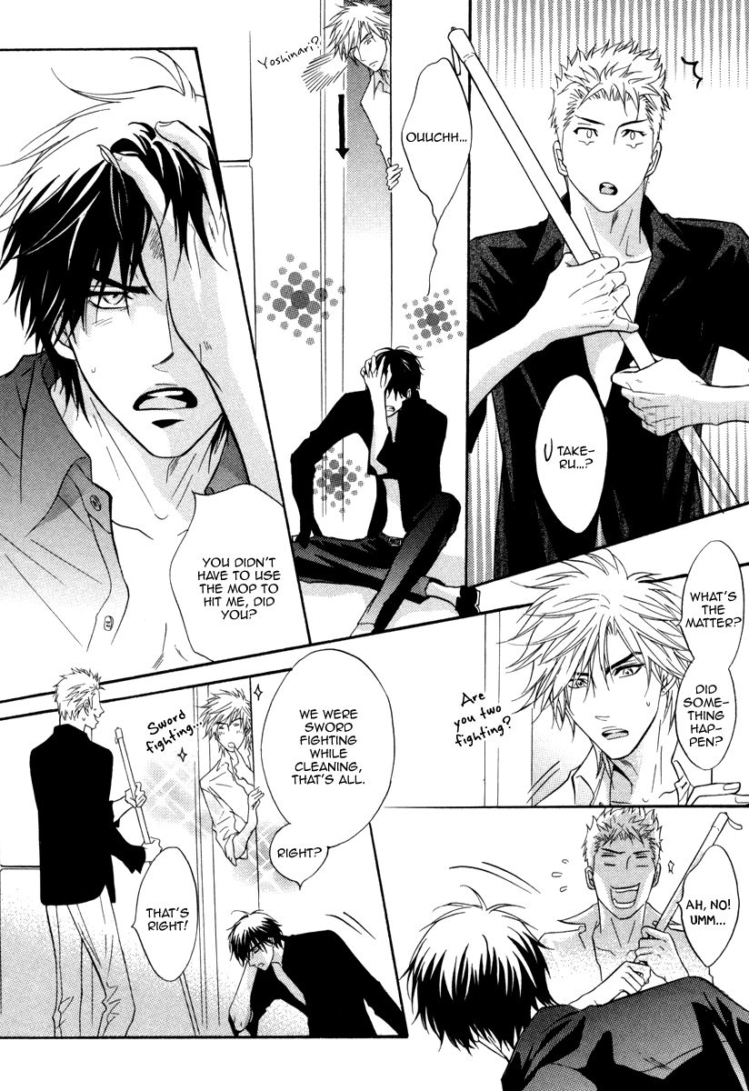 Play Boy Blues Chapter 17 page 7 - Chapter 17