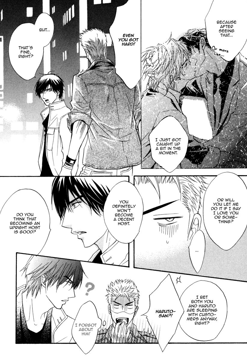 Play Boy Blues Chapter 17 page 9 - Chapter 17
