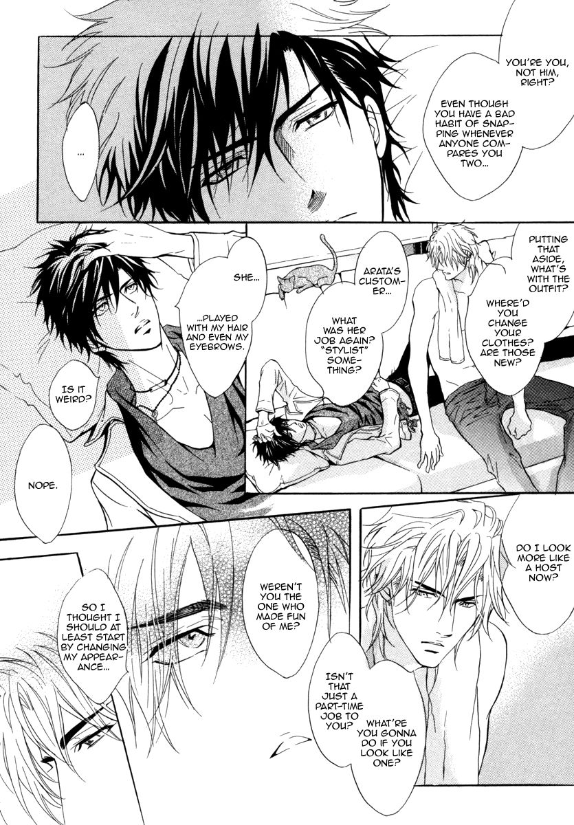 Play Boy Blues Chapter 18 page 11 - Chapter 18