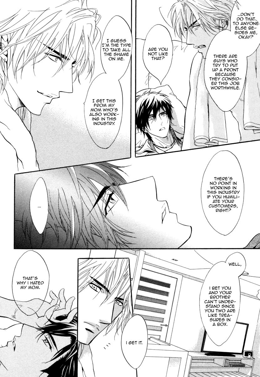 Play Boy Blues Chapter 18 page 13 - Chapter 18
