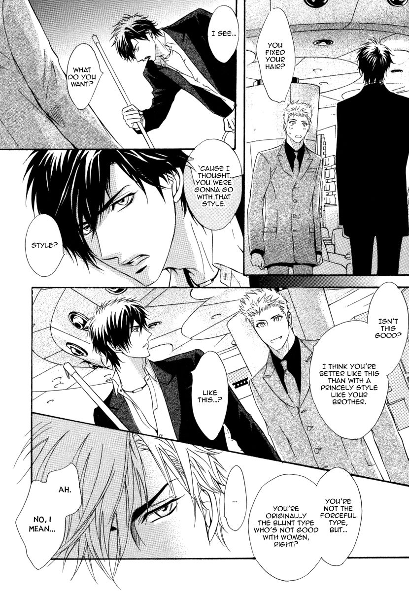 Play Boy Blues Chapter 18 page 19 - Chapter 18