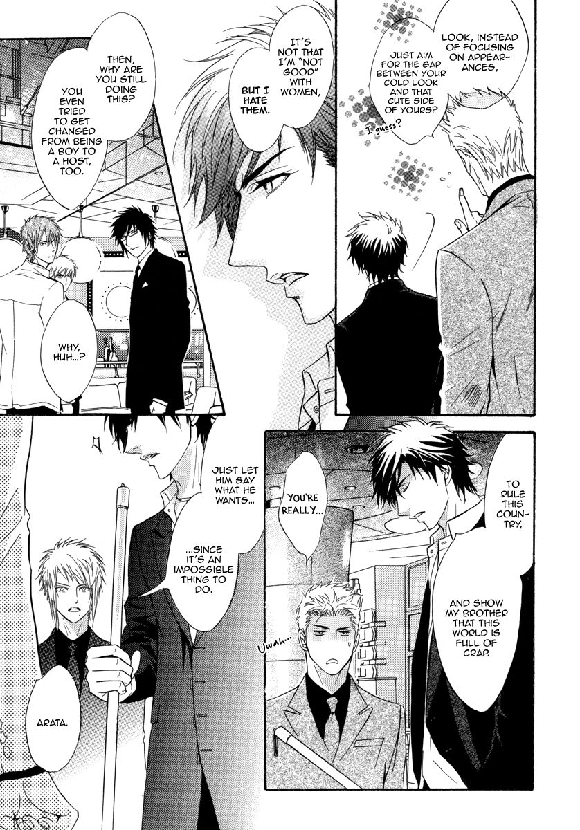 Play Boy Blues Chapter 18 page 20 - Chapter 18