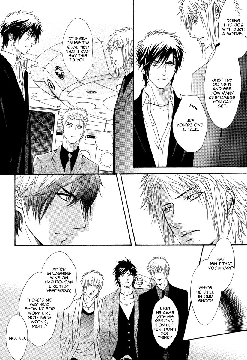 Play Boy Blues Chapter 18 page 21 - Chapter 18