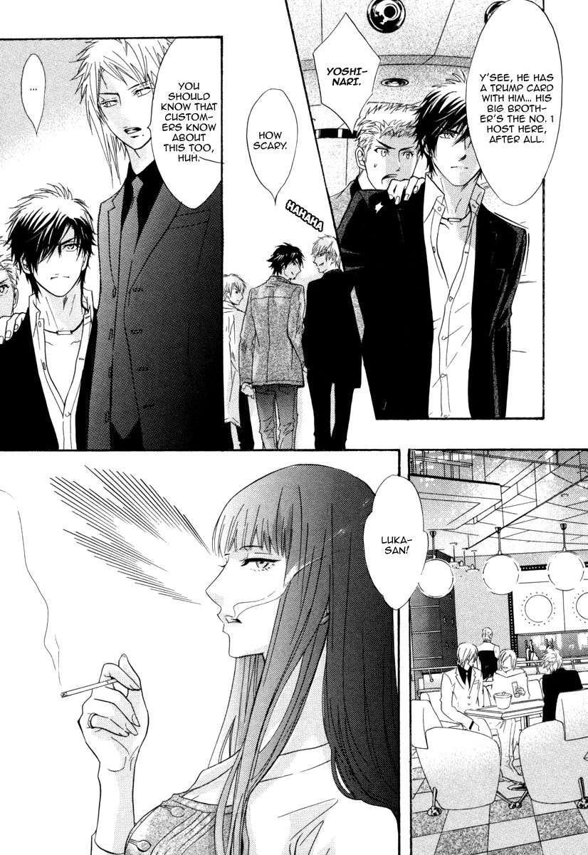 Play Boy Blues Chapter 18 page 22 - Chapter 18