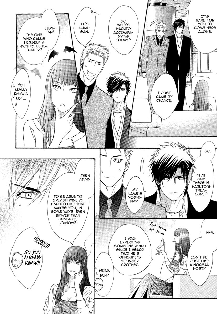 Play Boy Blues Chapter 18 page 23 - Chapter 18