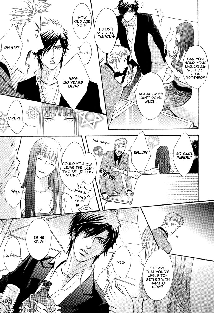 Play Boy Blues Chapter 18 page 24 - Chapter 18