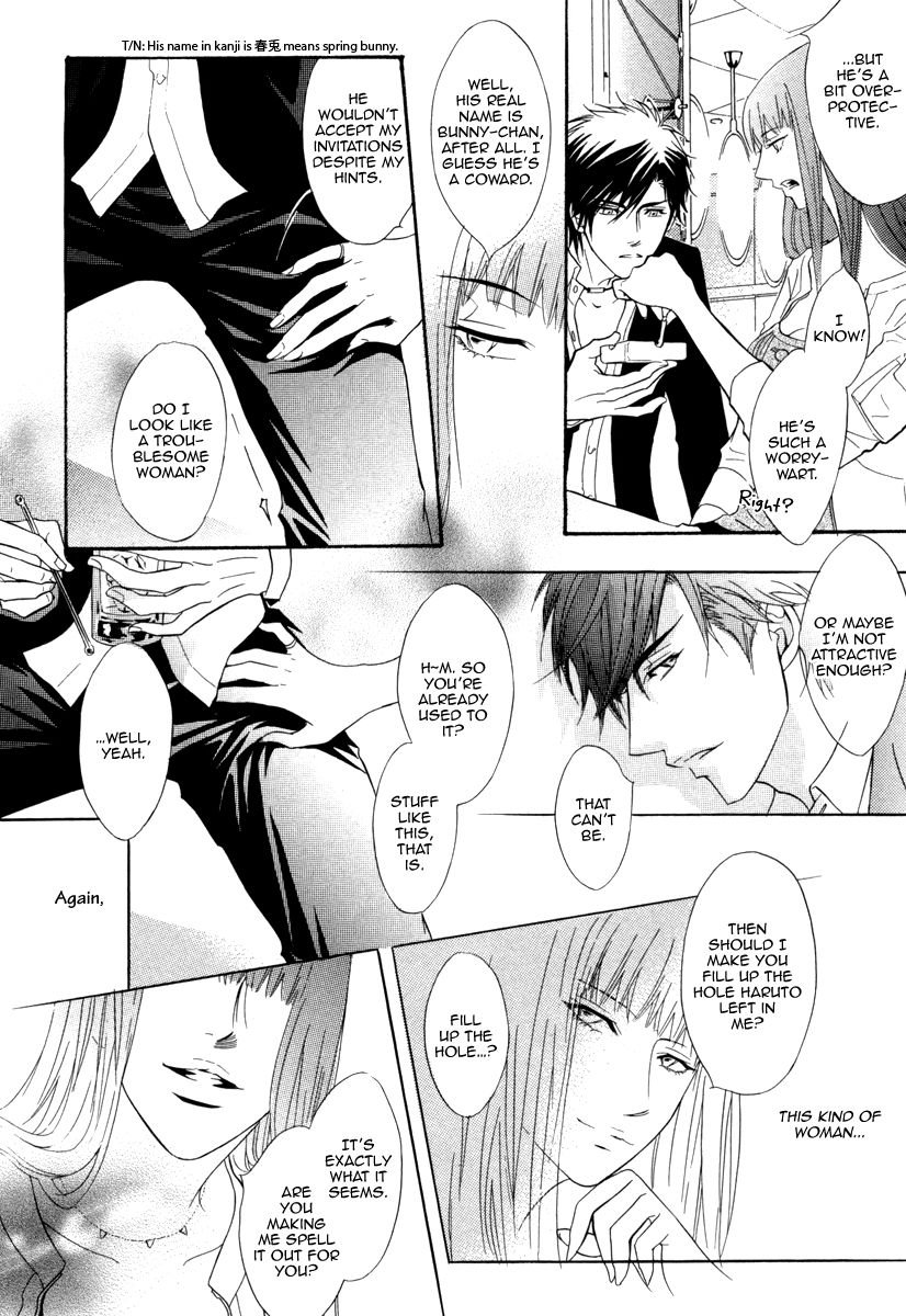 Play Boy Blues Chapter 18 page 25 - Chapter 18