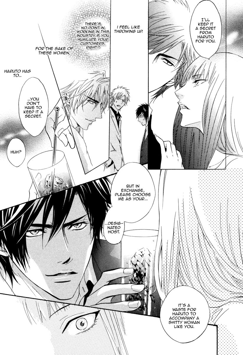 Play Boy Blues Chapter 18 page 26 - Chapter 18
