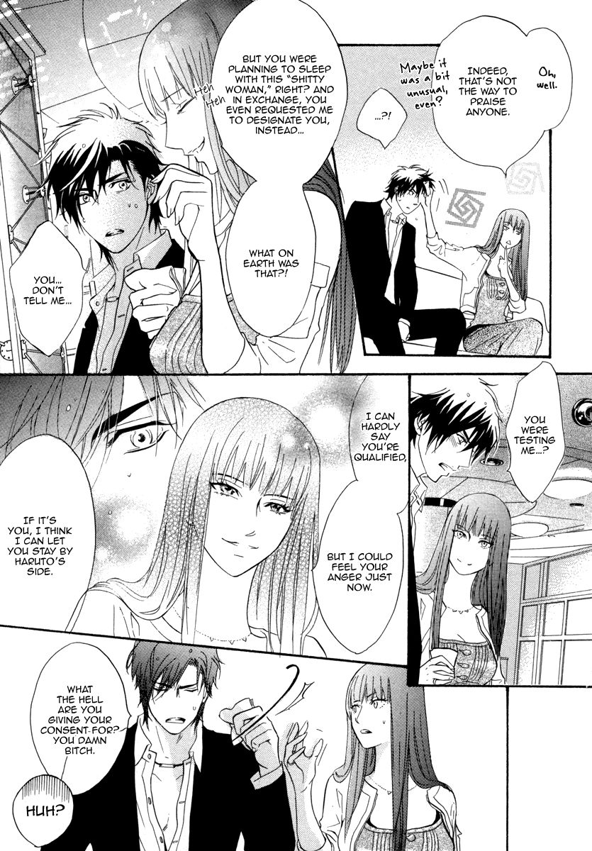 Play Boy Blues Chapter 18 page 30 - Chapter 18