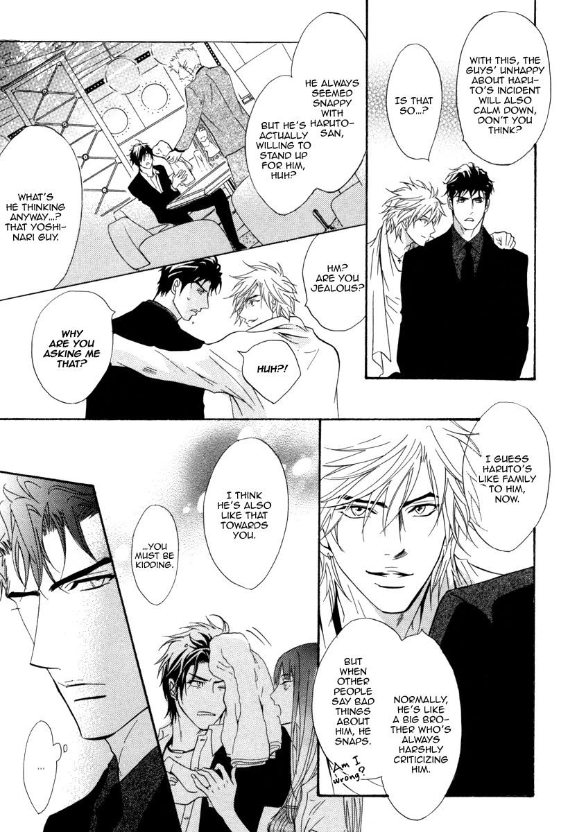 Play Boy Blues Chapter 18 page 32 - Chapter 18