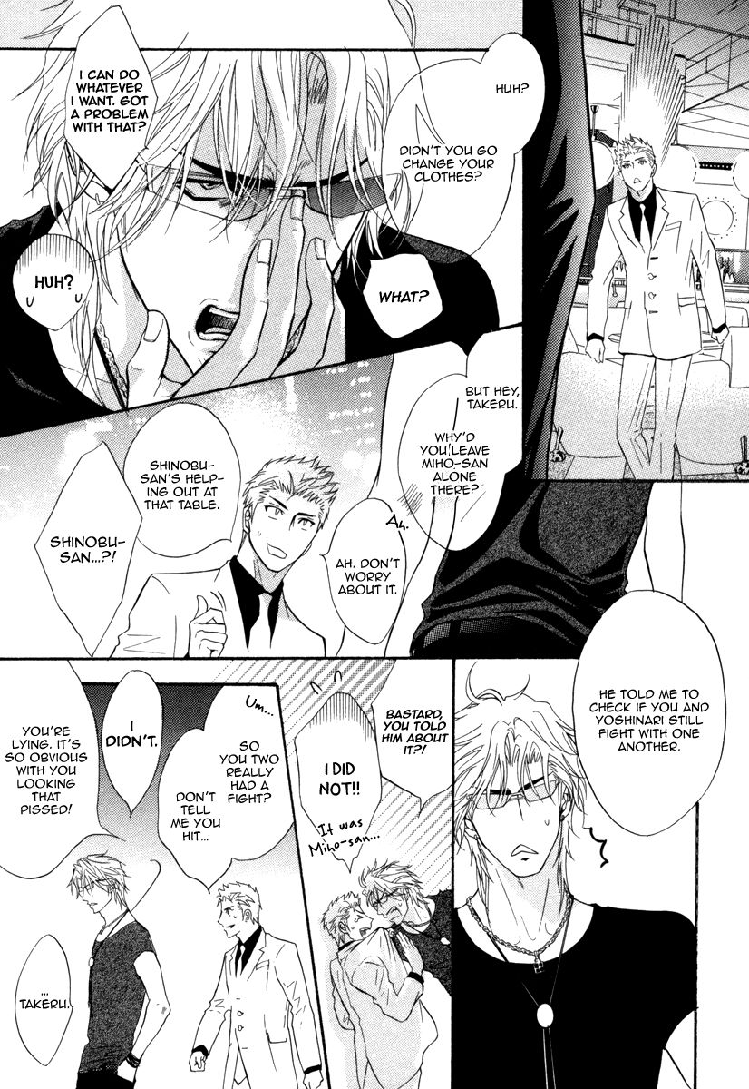 Play Boy Blues Chapter 18 page 6 - Chapter 18