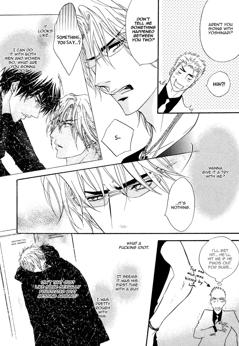 Play Boy Blues Chapter 18 page 7 - Chapter 18