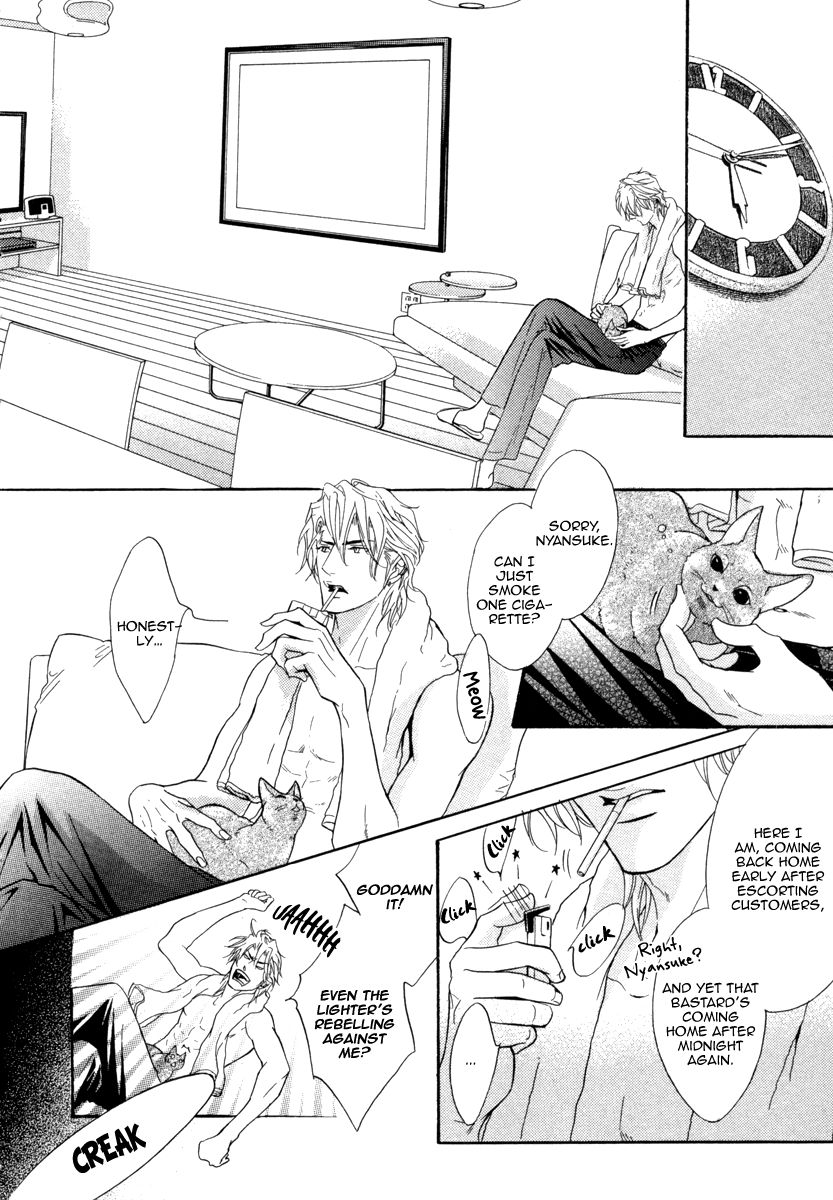 Play Boy Blues Chapter 18 page 9 - Chapter 18