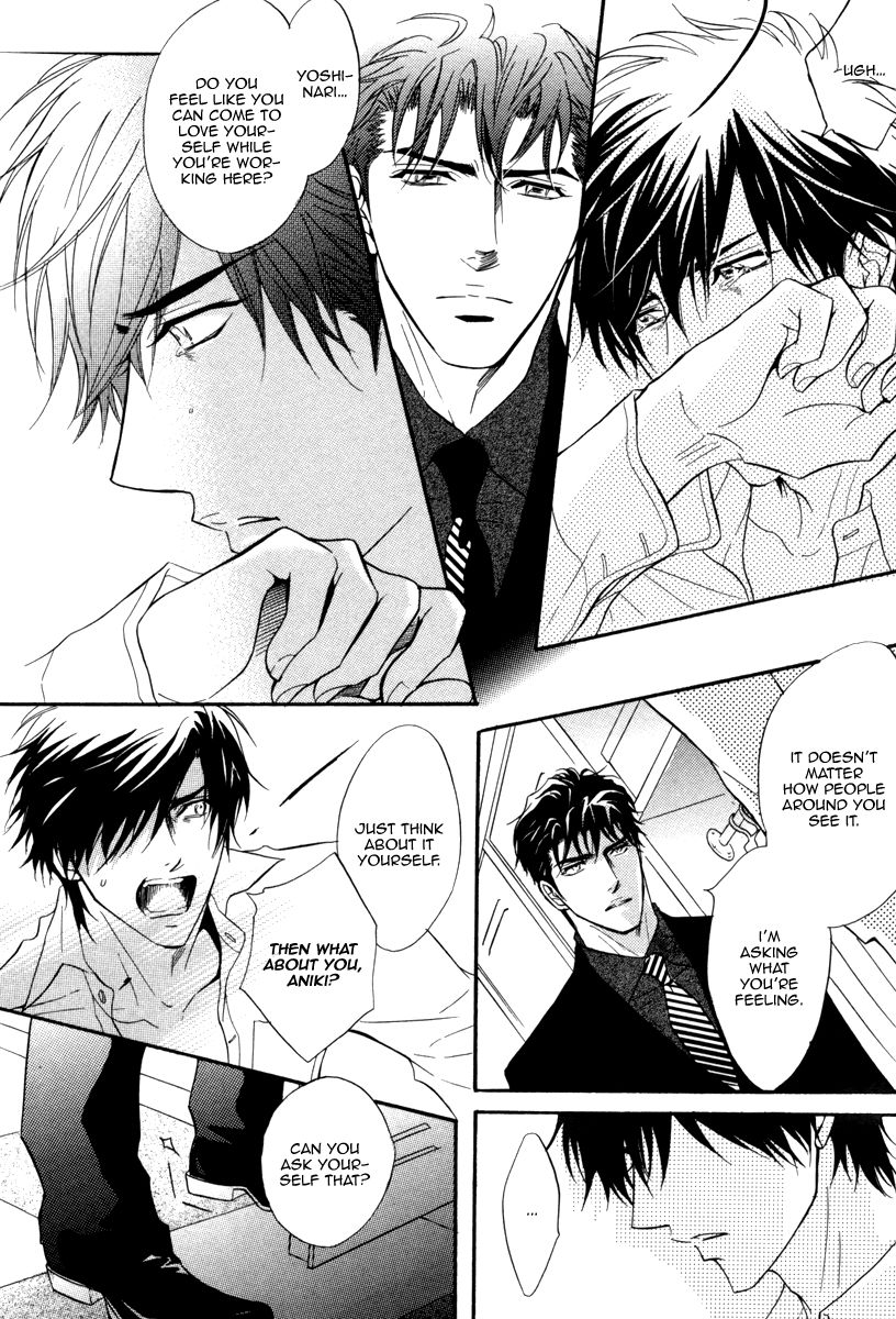 Play Boy Blues Chapter 19 page 10 - Chapter 19