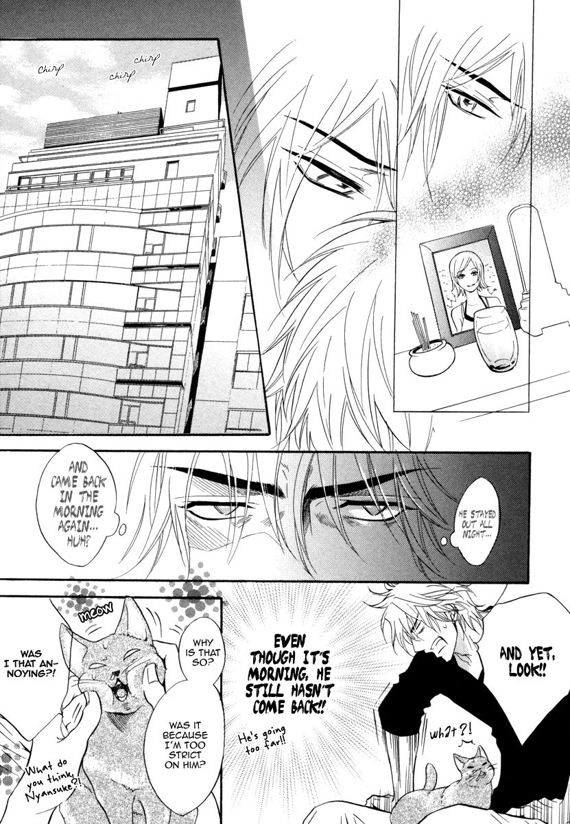Play Boy Blues Chapter 19 page 15 - Chapter 19